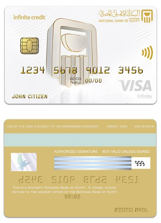 Egypt National Bank of Egypt visa infinite card